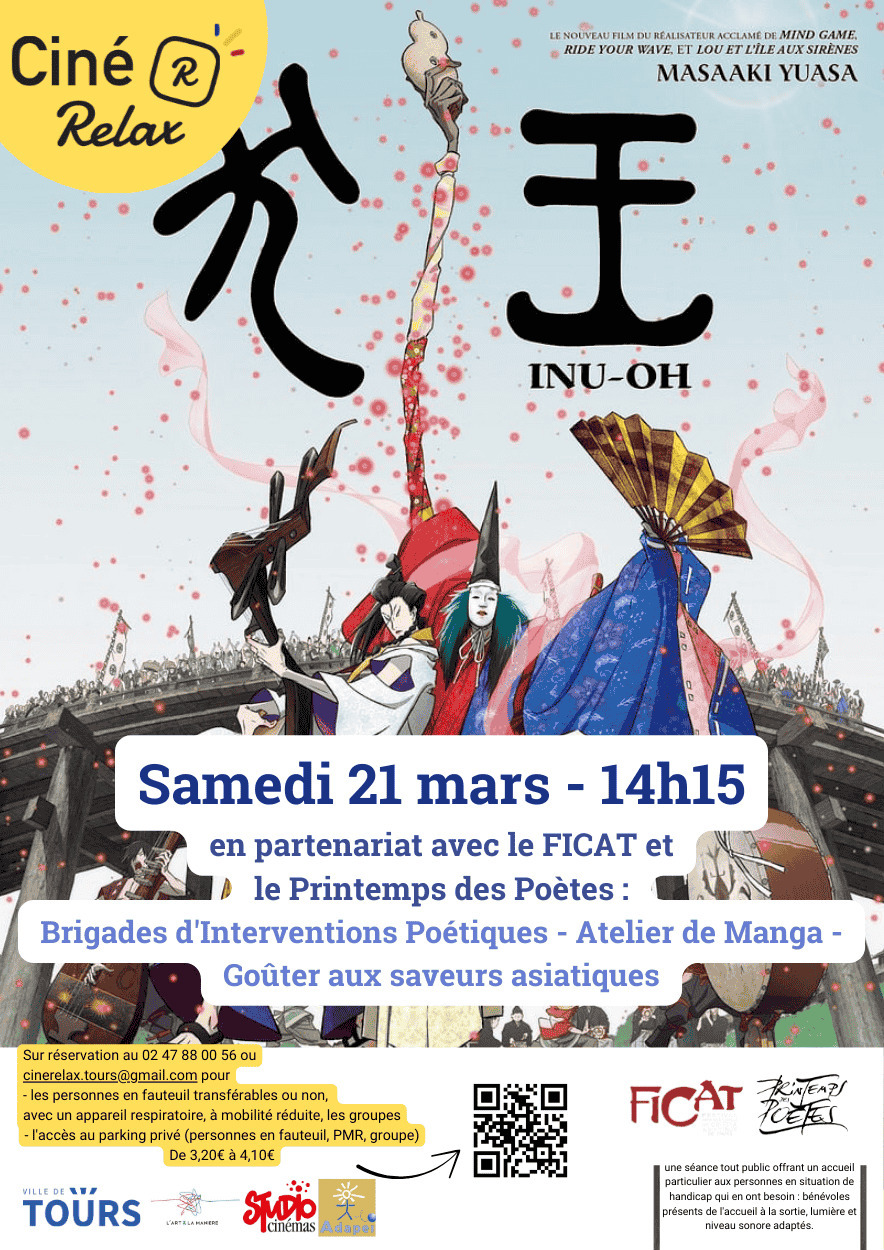 Affiche Ciné Relax 21 mars 2026